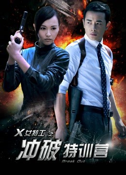 [无修] [转载搬运] Studio34：喜多川海梦超顶黑丝肉臀内射 [6v+117MB][百度盘]